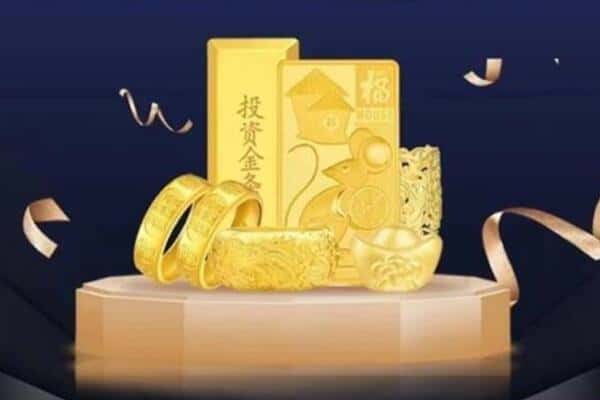 多伦县回收黄金